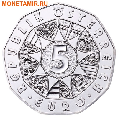 Австрия 5 евро 2016.Заяц – Альбрехт Дюрер.Арт.60 (фото, вид 1)