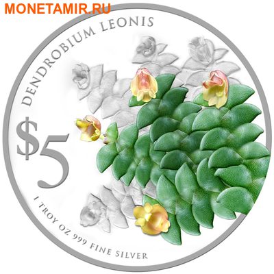  5+5  2015.    (Dendrobium leonis)      (Dendrobium secundum) (2 box)..60 (,  1)