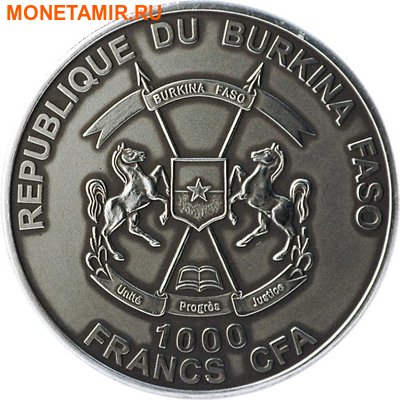 Буркина Фасо 1000 франков 2015.Мамонт (эффект реальных глаз).Арт.60 (фото, вид 1)
