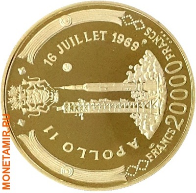 Габон 20000 10000 5000 3000 1000 франков 1969 Аполлон 11 Полет на Луну Космос Набор 5 Монет (Gabon 20000 10000 5000 3000 1000 Francs Apollo 11 Space Gold 5 Coin Set). Арт. КМ6-10/60 (фото, вид 1)