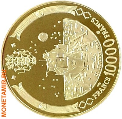 Габон 20000 10000 5000 3000 1000 франков 1969 Аполлон 11 Полет на Луну Космос Набор 5 Монет (Gabon 20000 10000 5000 3000 1000 Francs Apollo 11 Space Gold 5 Coin Set). Арт. КМ6-10/60 (фото, вид 2)