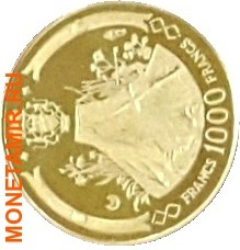 Габон 20000 10000 5000 3000 1000 франков 1969 Аполлон 11 Полет на Луну Космос Набор 5 Монет (Gabon 20000 10000 5000 3000 1000 Francs Apollo 11 Space Gold 5 Coin Set). Арт. КМ6-10/60 (фото, вид 5)