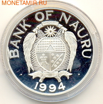 Чемпионат мира - США 1994. Науру 10 долларов 1994. (фото, вид 1)