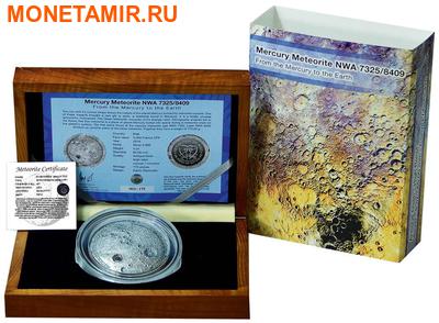 Мали 5000 франков 2016.Метеорит Меркурий NWA 7325/8409 (Mercury-Meteorite NWA 7325/8409).Арт.60 (фото, вид 4)