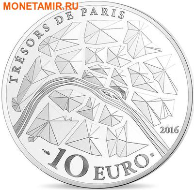 Франция 10 евро 2016.Опера Гарнье.Арт.60 (фото, вид 1)