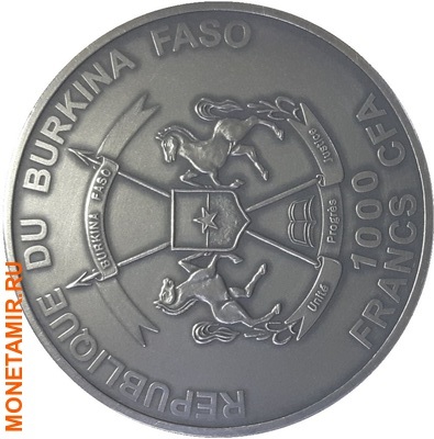 Буркина Фасо 2х1000 франков + медаль 2015.Мамонт – Детенышь мамонта (эффект реальных глаз).Арт.60 (фото, вид 3)