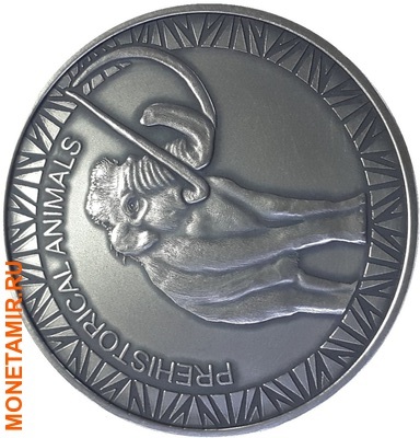 Буркина Фасо 2х5000 франков + медаль 2015.Мамонт – Детенышь мамонта (эффект реальных глаз).Арт.60 (фото, вид 5)