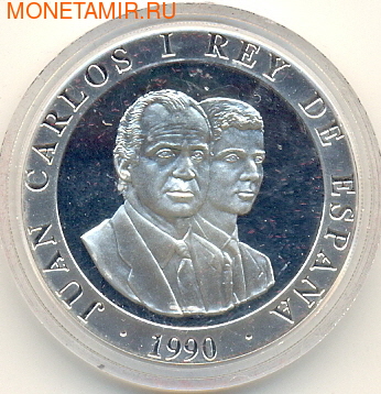 XXV  -  1992. : 0000563F0290 (,  1)