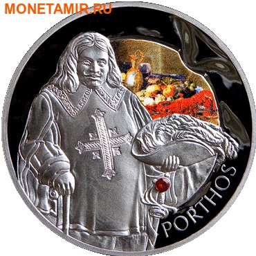 Беларусь 4х20 рублей 2009 Мушкетеры (Набор 4 монеты).Арт.60 (фото, вид 4)