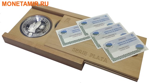  310000  + 122000  1997/1998/1999.  (Casa de Borbon) -   (   )..60 (,  3)