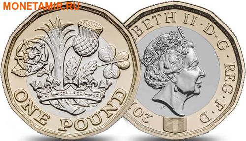 Великобритания Полный Годовой Набор 2017 (The 2017 UK Brilliant Uncirculated Annual Coin Set).Арт.60 (фото, вид 1)