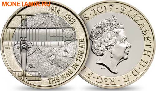 Великобритания Полный Годовой Набор 2017 (The 2017 UK Brilliant Uncirculated Annual Coin Set).Арт.60 (фото, вид 5)