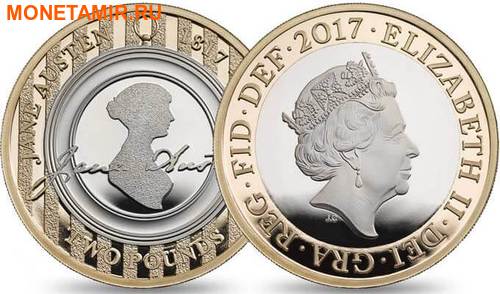 Великобритания Полный Годовой Набор 2017 (The 2017 UK Brilliant Uncirculated Annual Coin Set).Арт.60 (фото, вид 6)