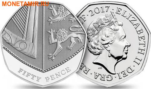 Великобритания Полный Годовой Набор 2017 (The 2017 UK Brilliant Uncirculated Annual Coin Set).Арт.60 (фото, вид 8)