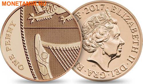 Великобритания Полный Годовой Набор 2017 (The 2017 UK Brilliant Uncirculated Annual Coin Set).Арт.60 (фото, вид 13)