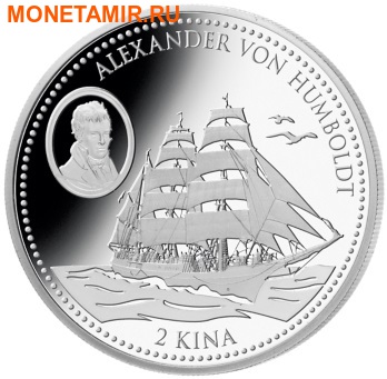  2 ,    5 ,  20  2015.      (Victoria),    (Alexander von Humboldt),  (Mayflower).   ..60 (,  3)