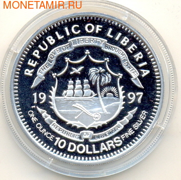 Либерия 10 долларов 1997.Битва за Британию.Вторая Мировая Война.Арт.000138641517/60 (фото, вид 1)