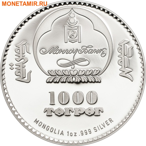  1000  2014 ..000266448582/60 (,  1)