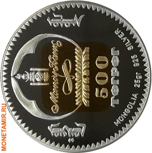  500  1999   -   ()..60 (,  1)