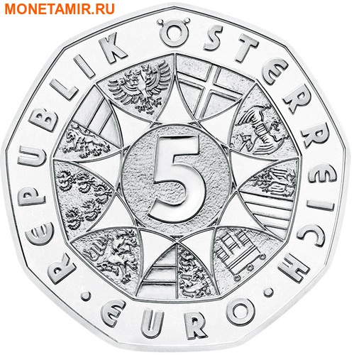 Австрия 5 евро 2017 Пасхальный Ягненок (Буклет).Арт.000095853929/60 (фото, вид 1)