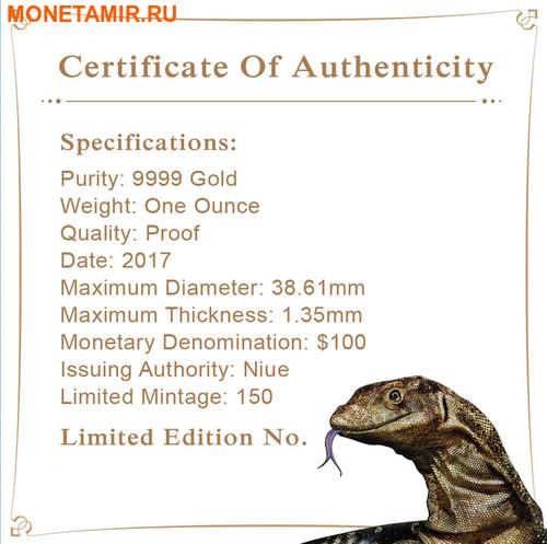 Ниуэ 100 долларов 2017 Ящерица Австралийский Варан Замечательные Рептилии (Niue $100 2017 Australian Goanna Remarkable Reptiles 1oz Gold Proof Coin).Арт.60 (фото, вид 6)