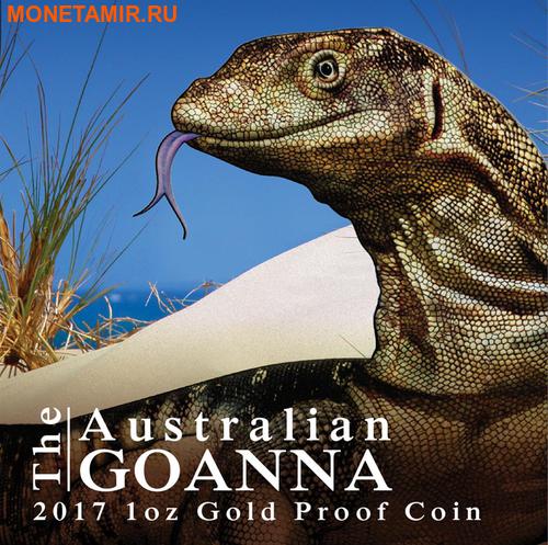 Ниуэ 100 долларов 2017 Ящерица Австралийский Варан Замечательные Рептилии (Niue $100 2017 Australian Goanna Remarkable Reptiles 1oz Gold Proof Coin).Арт.60 (фото, вид 7)