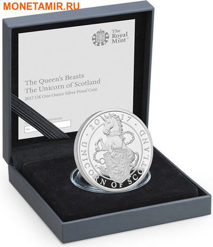 Великобритания 2 фунта 2017 Шотландский Единорог серия Звери Королевы (GB 2&#163; 2017 Queen's Beast The Unicorn of Scotland).Арт.000649755786/60 (фото, вид 4)