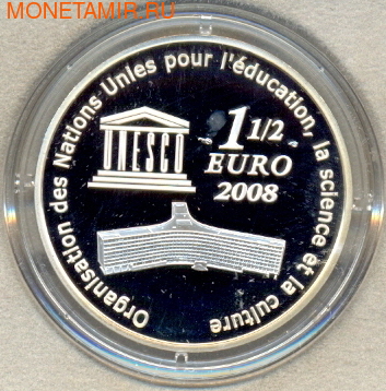 Франция 1,5 евро 2008. Гранд-Каньон. (фото, вид 1)
