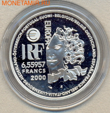 Франция 6,55957 франков 2000. Искусство : барокко и классика (фото, вид 1)