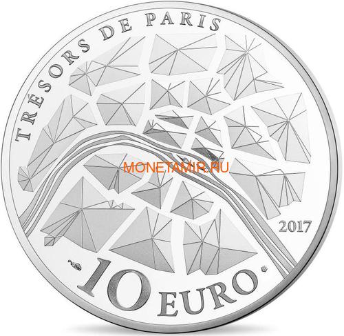 Франция 10 евро 2017 Бастилия – Сокровища Франции (France 10E 2017 Genius of the Bastille).Арт.60 (фото, вид 1)