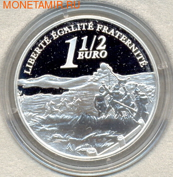  1,5  2005.    . (,  1)