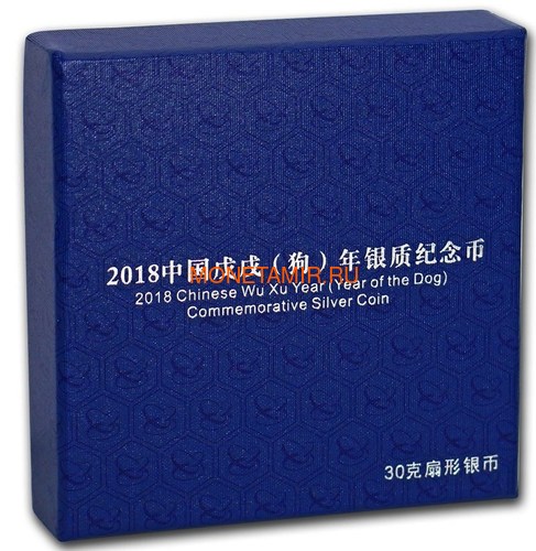  10  2018      () China 5Y 2018 Year of the Dog Lunar calendar..60 (,  4)