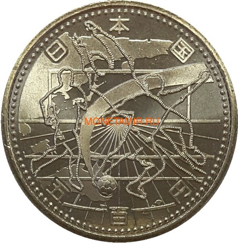  3x500  2002   2002       (Japan 3x500y 2002 Football FIFA World Cup 2002 Korea Japan coin set)..000342440562/60 (,  2)