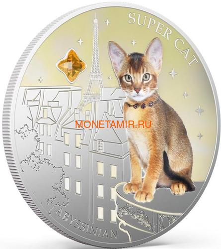  2  2013   -       (Fiji 2$ 2013 Super Cat Abyssinian Dogs and Cats)..000405649010/60 (,  1)