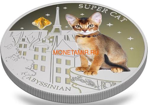  2  2013   -       (Fiji 2$ 2013 Super Cat Abyssinian Dogs and Cats)..000405649010/60 (,  2)