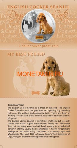  2  2013            (Fiji 2$ 2013 Dog My Best Friend English Cocker Spaniel Dogs and Cats)..000405648994/60 (,  5)