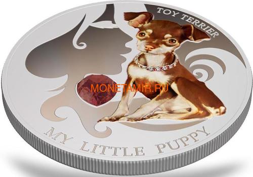 2  2013           (Fiji 2$ 2013 Dog My little Puppy Toy Terrier Dogs and Cats)..000405648988/60 (,  2)