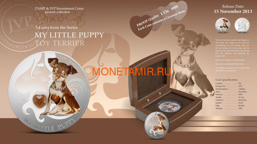 Фиджи 2 доллара 2013 Той терьер – Мой маленький щенок серия Собаки и Кошки (Fiji 2$ 2013 Dog My little Puppy Toy Terrier Dogs and Cats).Арт.000405648988/60 (фото, вид 6)