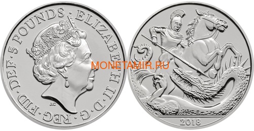 Великобритания Полный годовой набор 2018 (The 2018 UK Brilliant Uncirculated Annual Coin Set).Арт.60 (фото, вид 3)