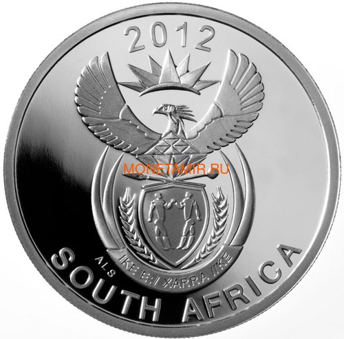 Южная Африка 20 центов 2012 Сова – Парки Мира (South Africa 20c 2012 Peace Parks Great Mapungubwe Fishing Owl).Арт.000593539169/60 (фото, вид 2)