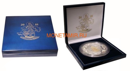 Либерия 100 долларов 2001 Гуаньинь Богиня Любви Пазл Килограмм (Liberia 2001 100$ Puzzle Coin Lady Kuan Yin 1kg).Арт.60 (фото, вид 2)