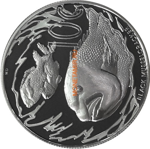   85  2014   Black Musselcracker        4  (South Africa 85c 2014 Marine Areas 4 coin Prestige Set)..002073850461/60 (,  3)