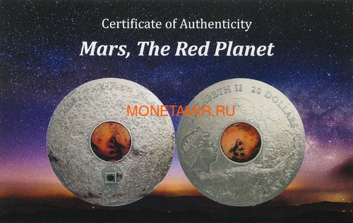  20  2017     (2017 Cook Islands 3 oz Silver Meteorites Mars Red Planet)..60 (,  5)