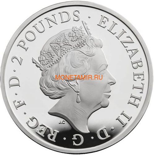  2  2018       (GB 2&#163; 2018 Queen's Beast Dragon)..000578555788/60 (,  1)