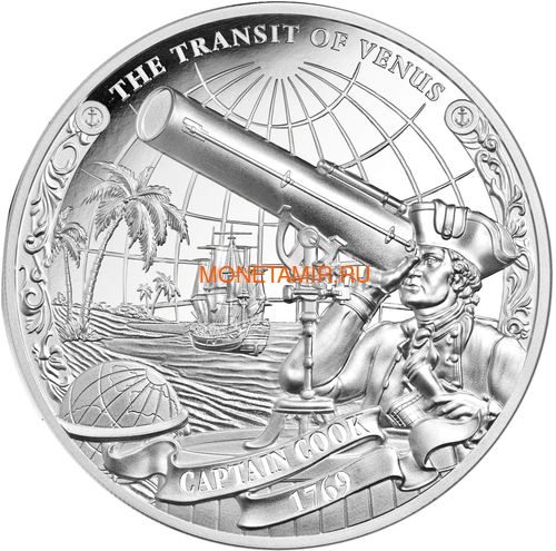Острова Кука 3х5 долларов 2018 Капитан Кук Набор 3 монеты (Cook Isl. 3x5$ 2018 Captain Cook 3 coin Set Ship Ultra High Relief 1oz Silver Proof).Арт.60 (фото, вид 3)