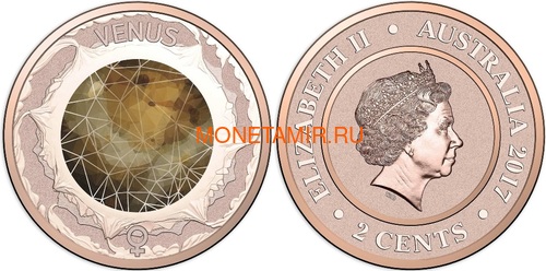 Австралия 13,88 долларов 2017 Планеты Солнечной Системы Космос Набор 10 монет (Australia 13,88$ 2017 Sollar System Space 10-coin Set).Арт.000862855467/60 (фото, вид 4)