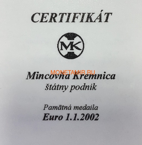   2002   (Slovakia Euro 2002 Mercury Silver Medal)..000215043686/60 (,  3)
