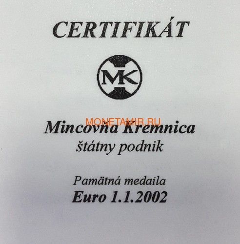 Словакия евро 2002 Меркурий Медаль (Slovakia Euro 2002 Mercury Silver Medal).Арт.000215043686/60 (фото, вид 3)