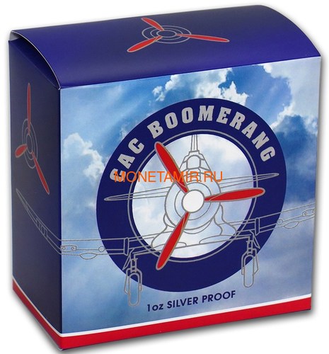 1  2017    (Niue 2017 $1 CAC Boomerang Fighter Plane Ultra High Relief)..60 (,  4)