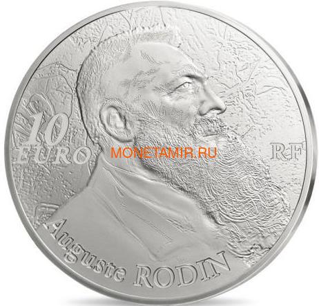 Франция 10 евро 2017 Огюст Роден (France 10E 2017 Arts Auguste Rodin Thinker).Арт.60 (фото, вид 1)